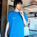 Çıkartma