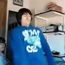 Çıkartma