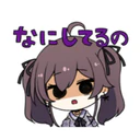 Çıkartma