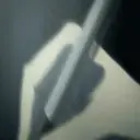 Çıkartma