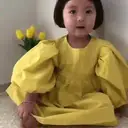 Çıkartma