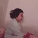 Çıkartma