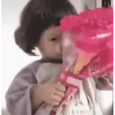 Çıkartma