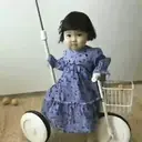 Çıkartma
