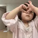 Çıkartma