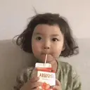 Çıkartma