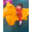 Çıkartma