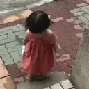 Çıkartma