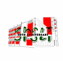 ملصق