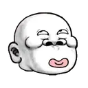 Çıkartma
