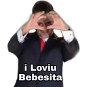 Стикер
