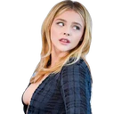 Çıkartma