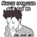 ملصق