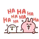 Çıkartma