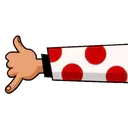 Çıkartma