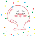 Çıkartma