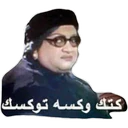 Insult - Sarcasm 2