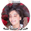 ملصق