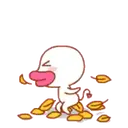 Çıkartma