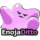 Çıkartma