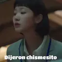 ملصق