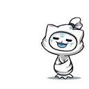 Çıkartma
