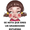 ملصق