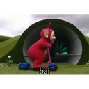 ملصق