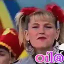 Çıkartma