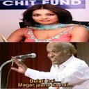 ملصق